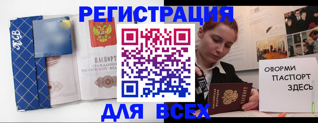 найти адрес прописки в Тверской области