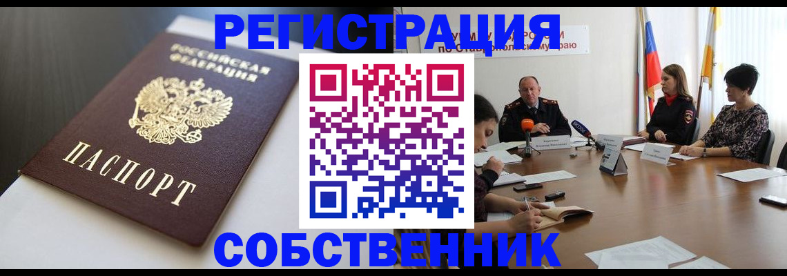 форма 3 в Тверской области